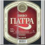 jekaterinpatrat (27).jpg
